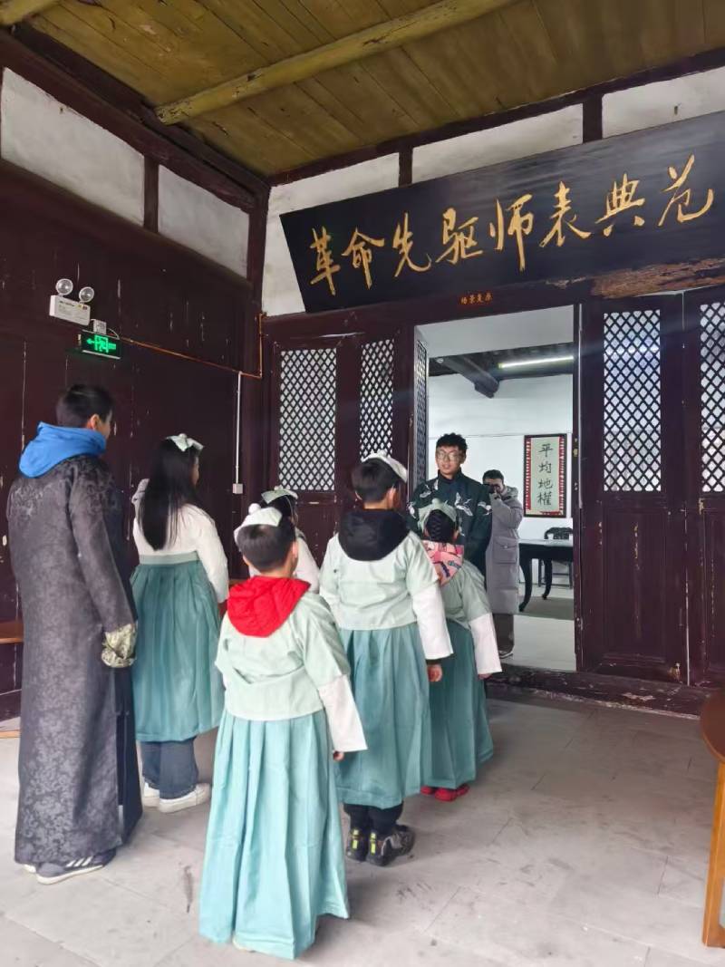 涟水县环保主题活动